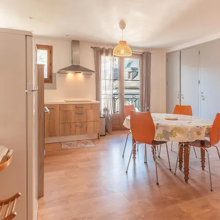 Au Coeur D'arreau شقة *