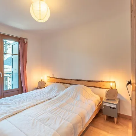 شقة Au Coeur D'arreau *