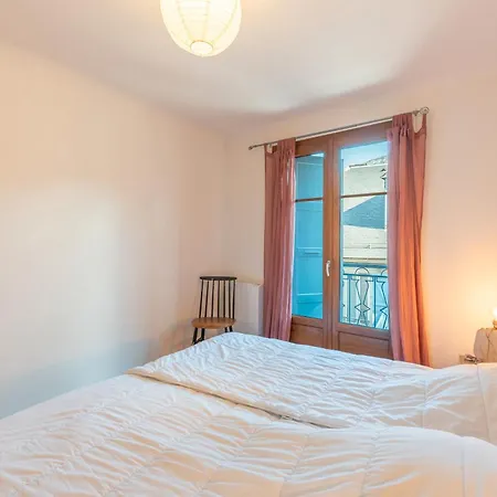 Au Coeur D'arreau شقة *