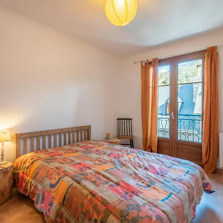 Au Coeur D'arreau * أرو