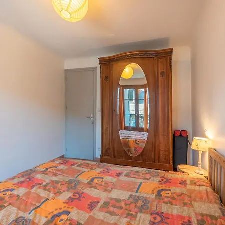 Au Coeur D'arreau * أرو