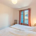 アパート Au Coeur D'arreau アロー
